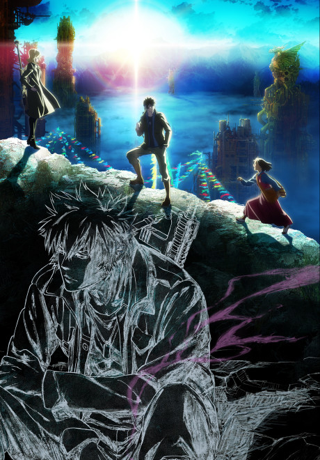 Cover image of Psycho-Pass: Sinners of the System Case.3 - Onshuu no Kanata ni