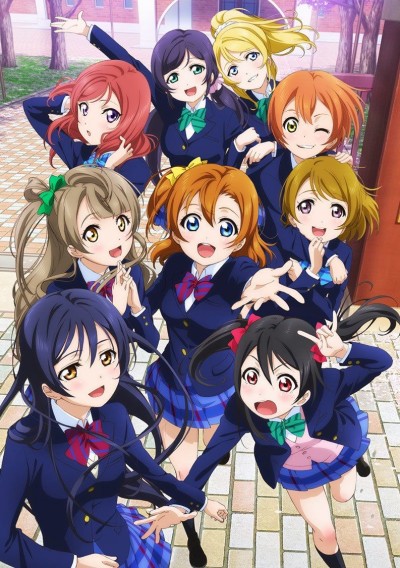 Cover image of Love Live! School Idol Project