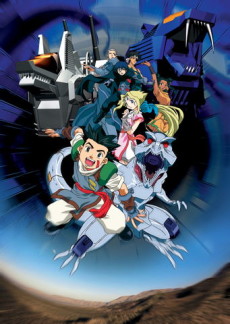 Cover image of Zoids
