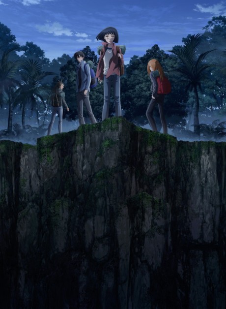 Cover image of 7 Seeds