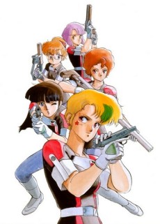 Cover image of Gall Force 2: Destruction