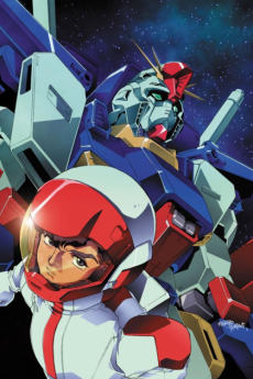 Cover image of Mobile Suit Gundam ZZ
