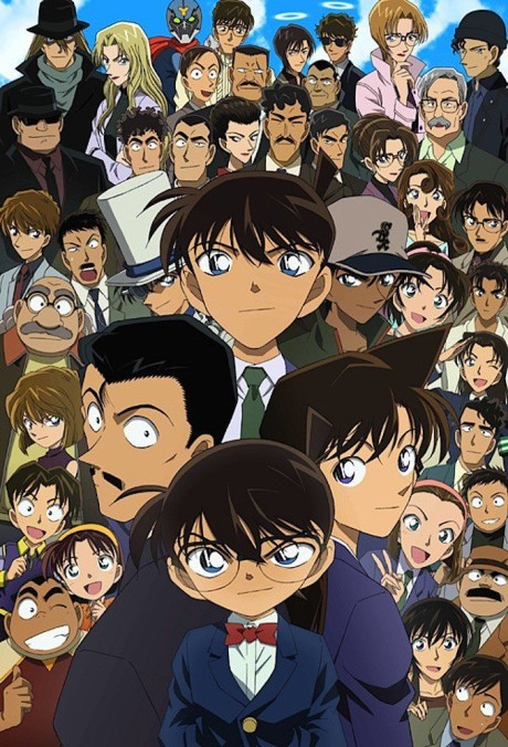 Cover image of Detective Conan
