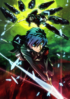 Cover image of Persona 3 the Movie 1: Spring of Birth
