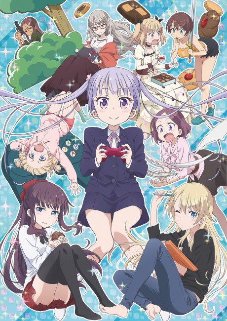 Cover image of New Game!