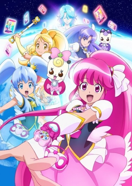 Cover image of Happiness Charge Precure!