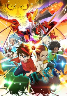 Cover image of Bakugan: Armored Alliance