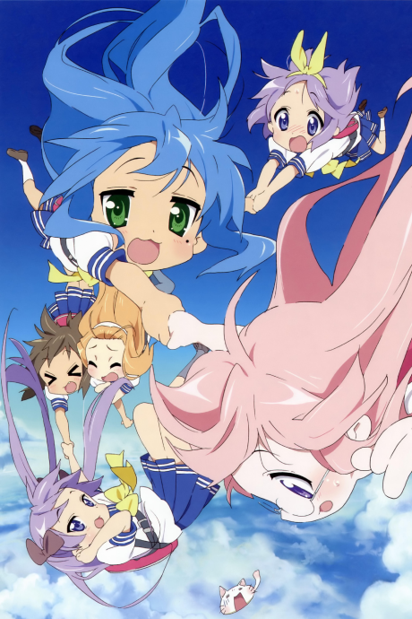 Cover image of Lucky☆Star
