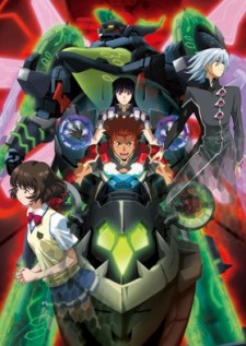 Cover image of Zegapain