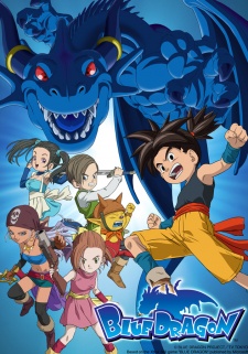 Cover image of Blue Dragon