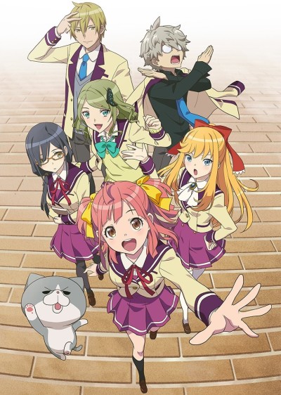 Cover image of Animegataris