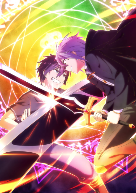 No Game No Life Zero (No Game, No Life Zero) · AniList