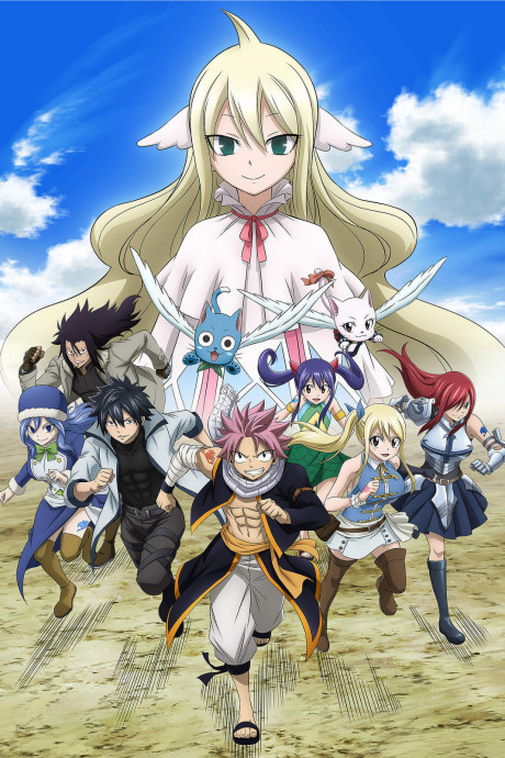 Cover image of Fairy Tail: Final Series