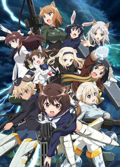 Cover image of Brave Witches