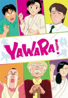 Cover image of Yawara!