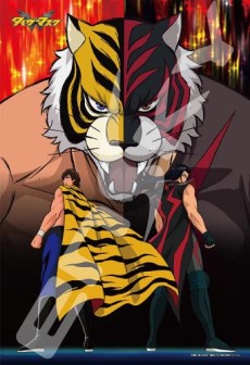 Cover image of Tiger Mask W