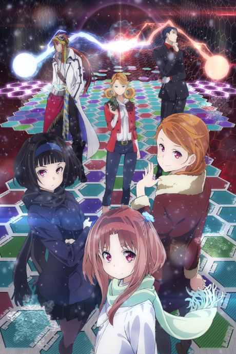 Cover image of Galilei Donna