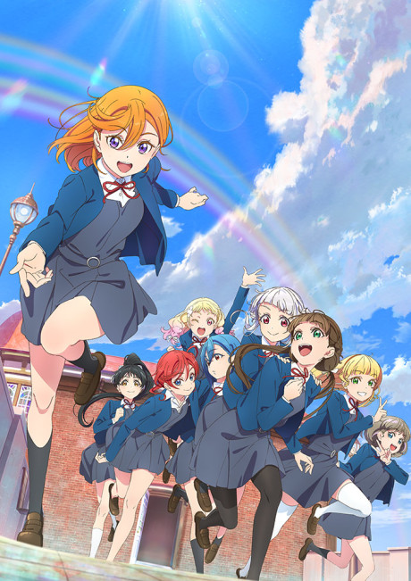 Cover image of Love Live! Superstar!! 2nd Season