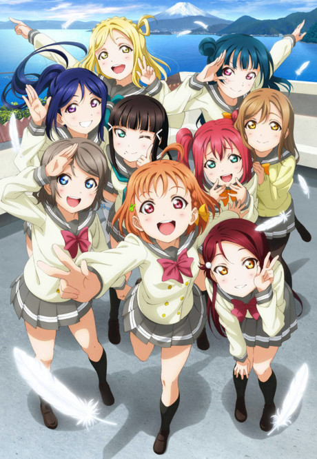 Cover image of Love Live! Sunshine!!