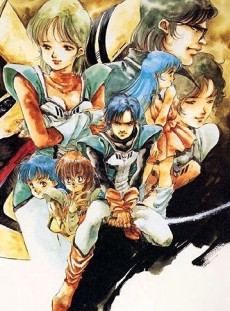 Cover image of Choujikuu Seiki Orguss
