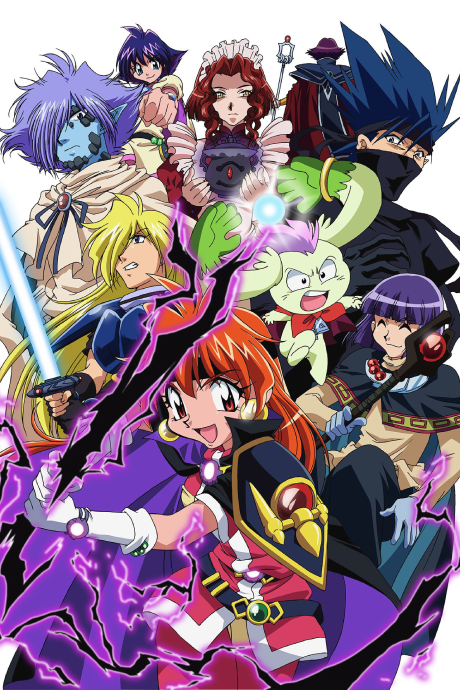 Cover image of Slayers Evolution-R
