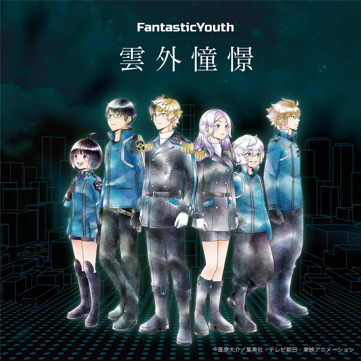 Picture of FantasticYouth
