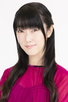 Picture of Rie Kugimiya