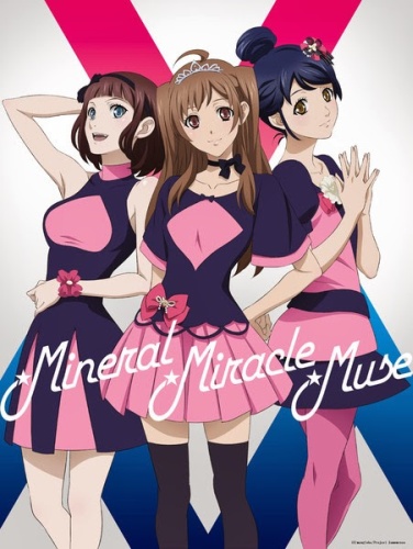 Picture of Mineral★Miracle★Muse