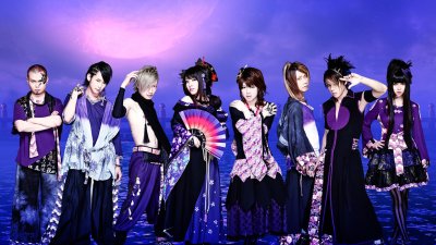Picture of Wagakki Band