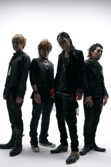 Picture of MUCC