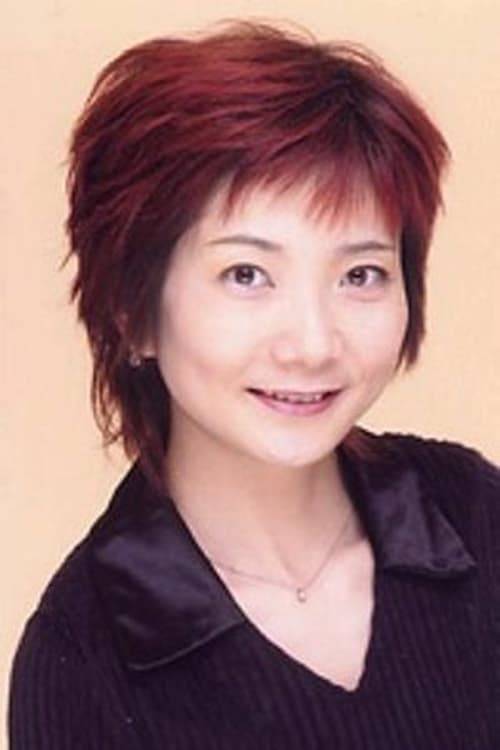 Picture of Akiko Hiramatsu