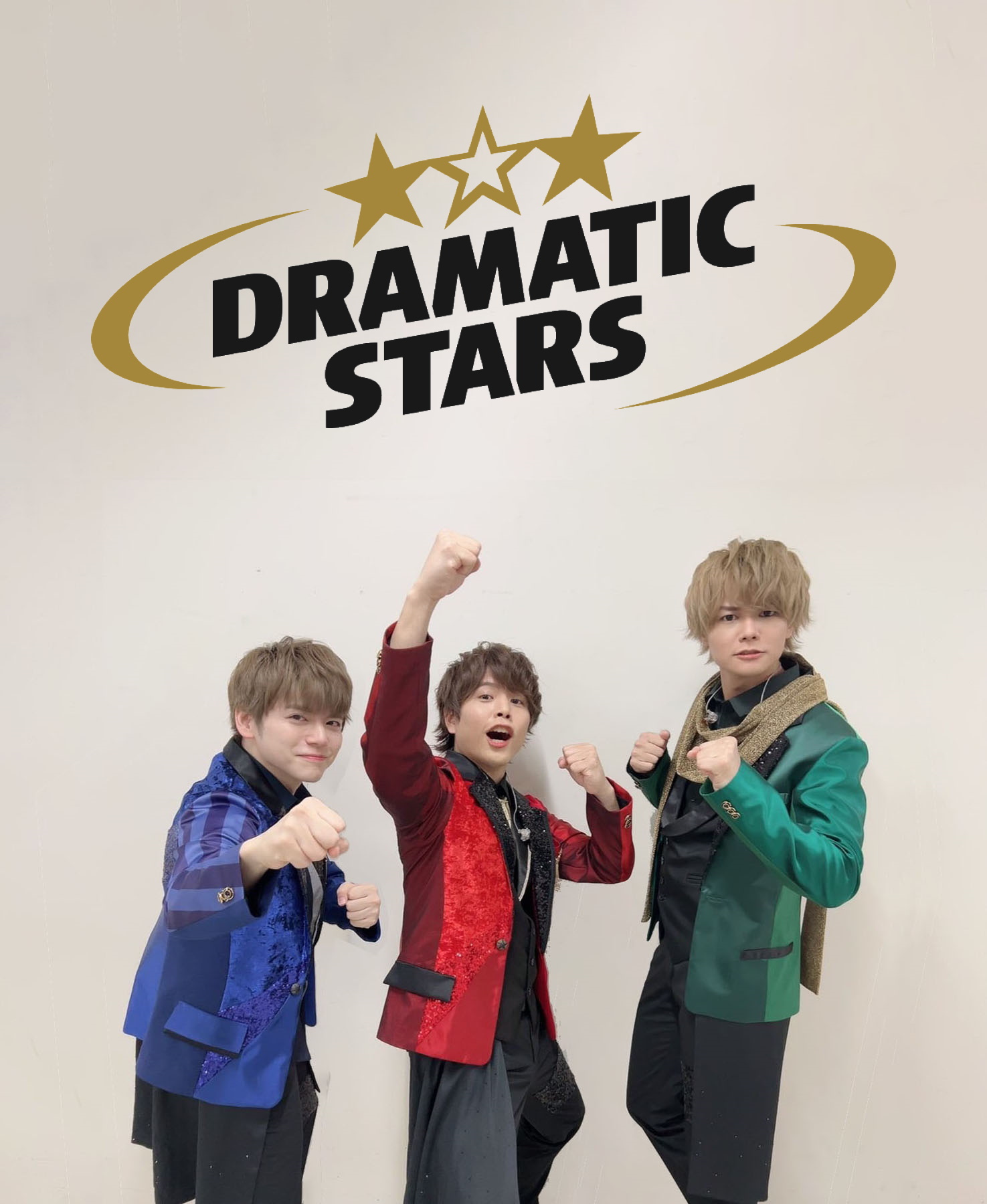 Picture of DRAMATIC STARS