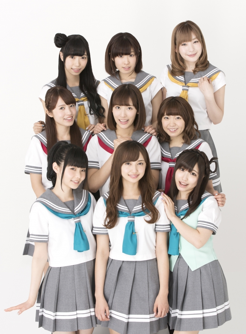 Picture of Aqours