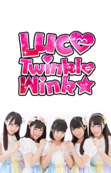 Picture of Luce Twinkle Wink☆
