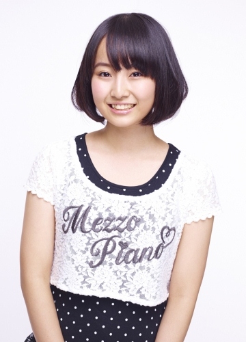 Picture of Yumiri Hanamori