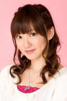 Picture of Kana Asumi