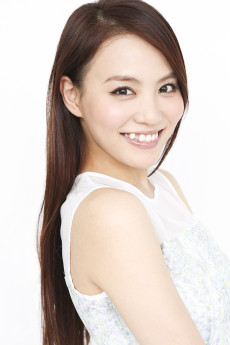 Picture of Asami Tano