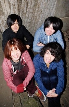 Picture of KANA-BOON