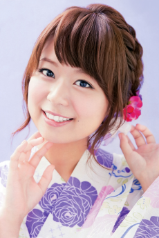 Picture of Yuka Iguchi