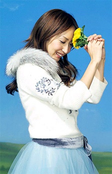 Picture of KOKIA