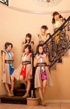Picture of i☆Ris