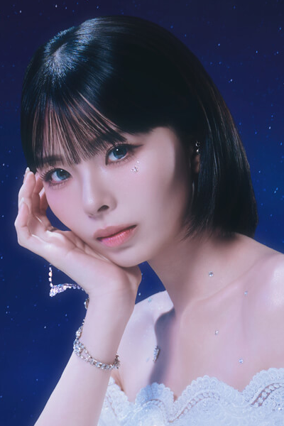 Yurina Kawaguchi