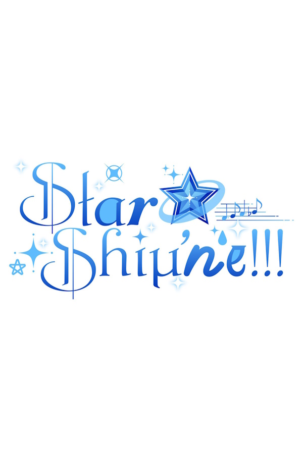 Picture of Star★Shiμ'ne!!!