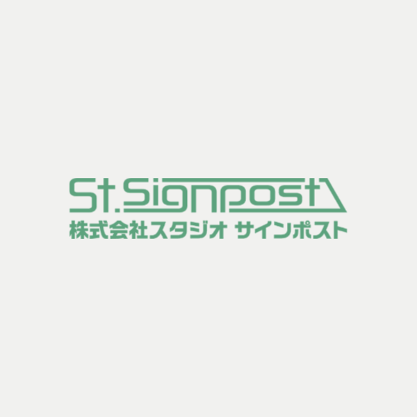 Logo of Studio Signpost