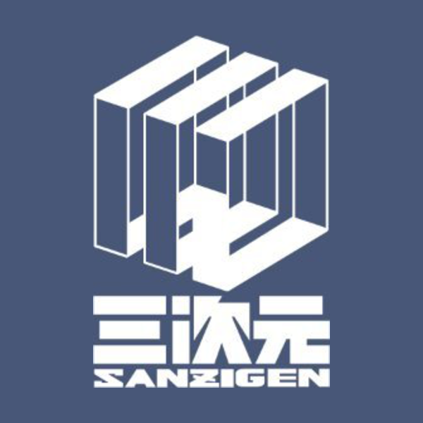 Logo of SANZIGEN