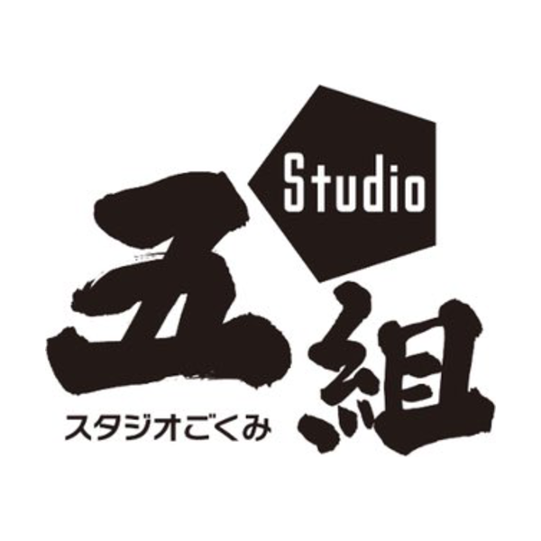 Logo of Studio Gokumi