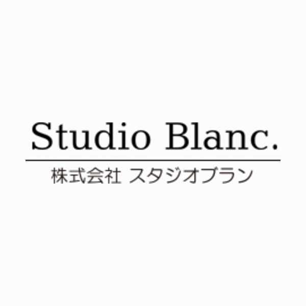 Logo of Studio Blanc.