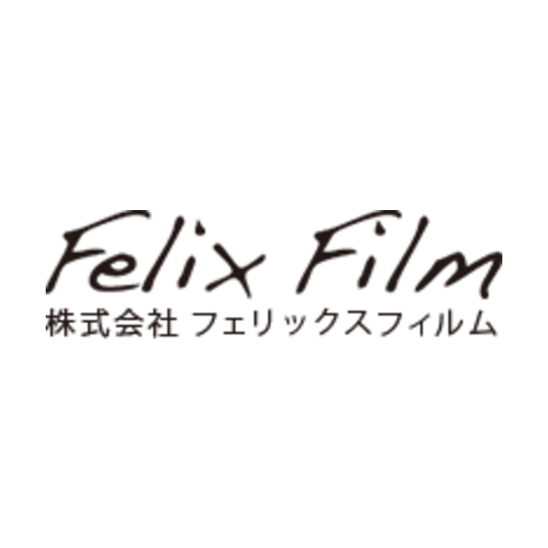 Logo of Felix Film