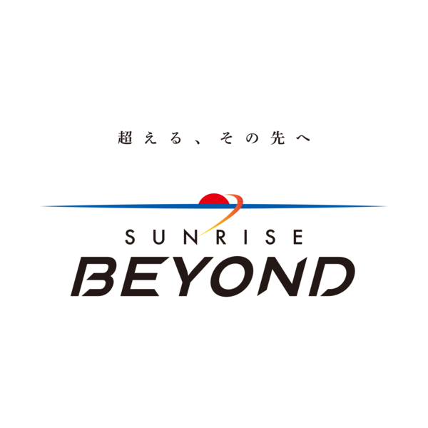 Logo of Sunrise Beyond