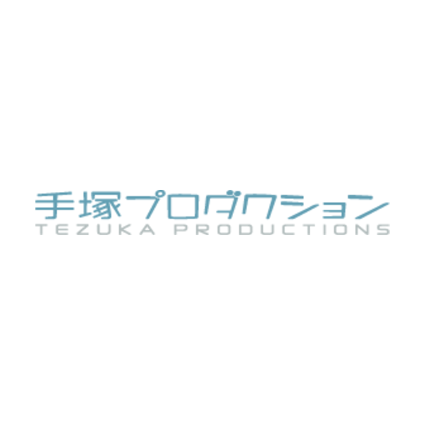 Logo of Tezuka Productions